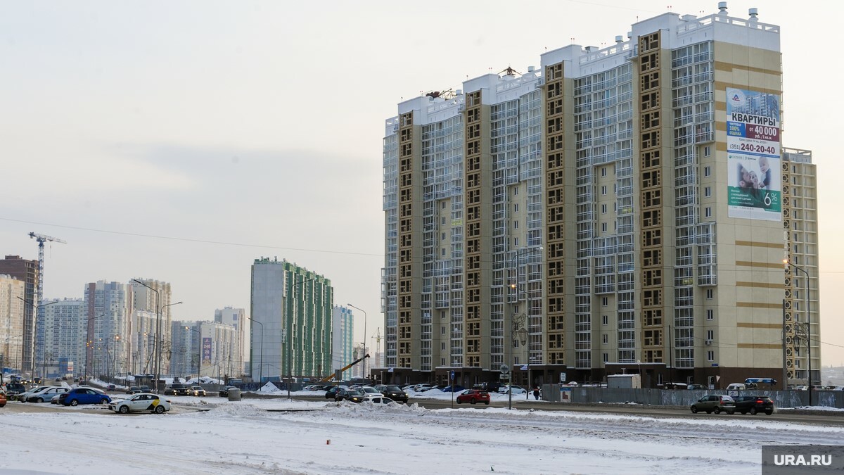 Аналитики назвали российские крупные города-миллионники с самыми недорогими квартирами