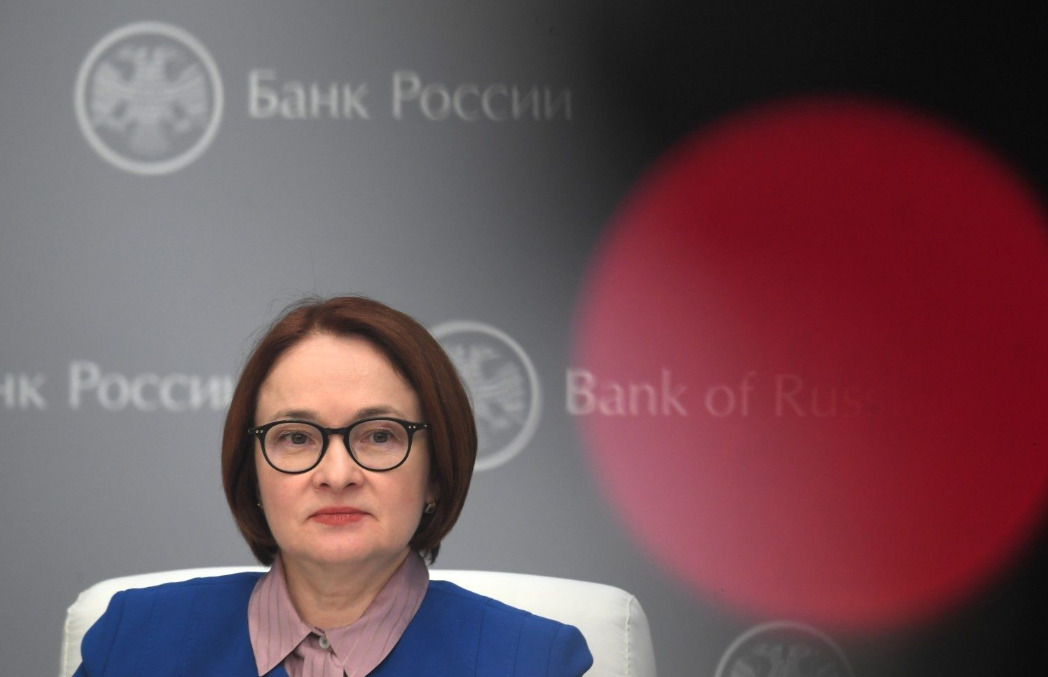 Эльвира Набиуллина призывает к отказу от льгот по ипотечным программам в России