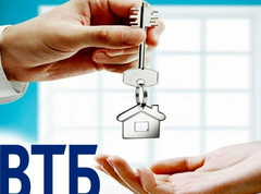 ВТБ  разработал инициативы по молодежной ипотеке